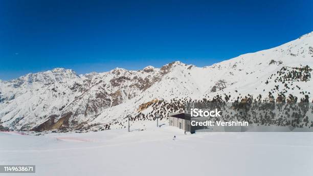 Vahdat District Beautiful View From The Aircraft To The Mountains In Tashkent China And Kirgistan Covered With Snow Stock Photo - Download Image Now