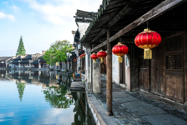 istock Ancient folk houses along river, Nanxun ancient town, China 1149663129