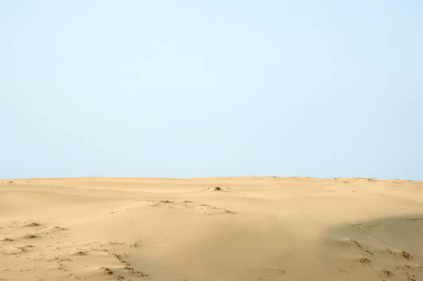 istock Sindu-ri Coastal Sand Hills 1149667505