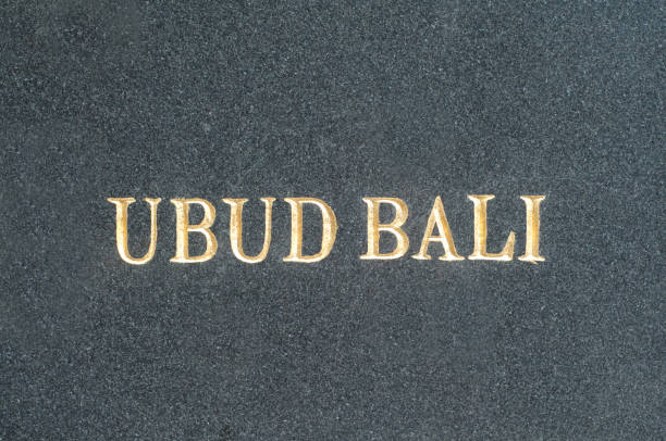 istock Ubud-Bali text on black marble slab 1149702643