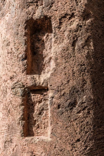 istock Two niches in the stone wall 1149727628