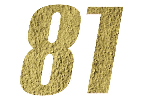 istock Number 81 with yellow wall textured on white background 1149781559