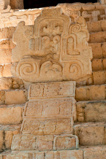 istock Detail of an ancient Mayan sculpture 1149836842