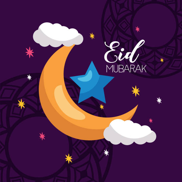 feier eid mubarak - moon night star star shape stock-grafiken, -clipart, -cartoons und -symbole