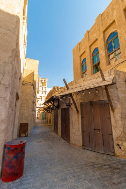 istock Architecture in the Arab style 1149993840