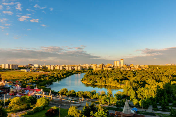 istock Panoramic view of Moscow city ,Russia 1150037105