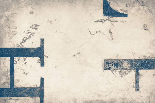 istock Letters on creased paper, details, texture background 1150064260