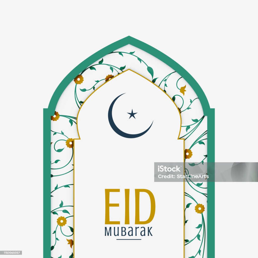 mosque gate with arabic floral decoration eid background Abstract stock vector