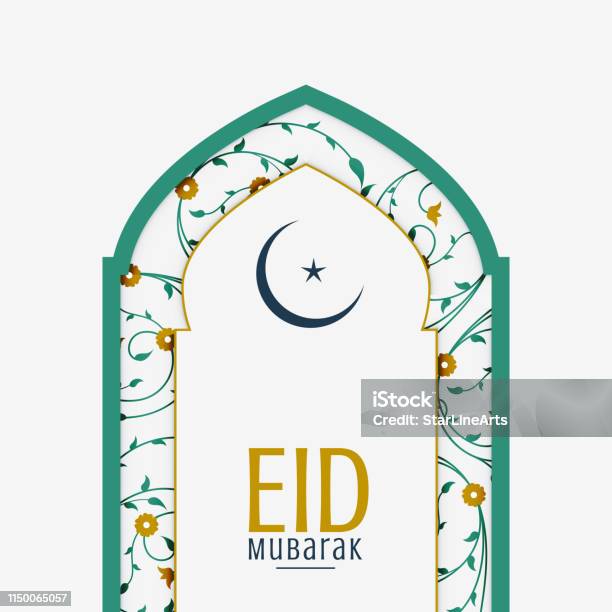 Mosque Gate With Arabic Floral Decoration Eid Background Stock Illustration - Download Image Now