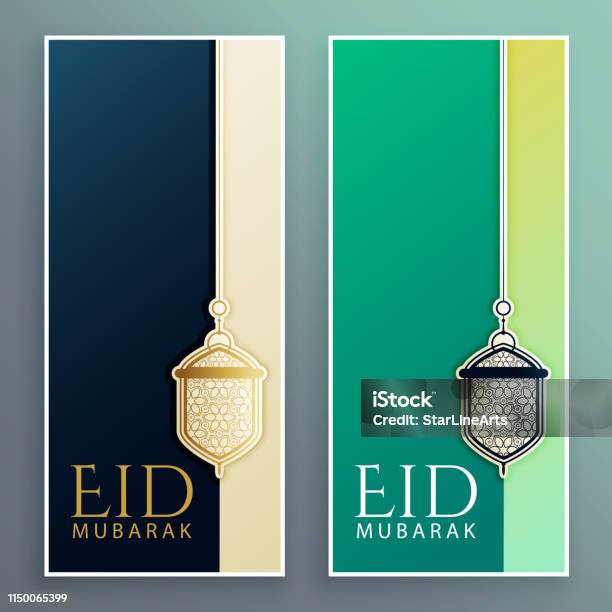 Eid Mubarak Festival Banners With Text Space Stock Illustration - Download Image Now - Abstract, Allah, Arab Culture