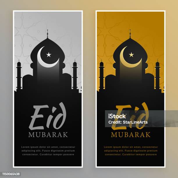 Lovely Eid Mubarak Islamic Banners Design Stock Illustration - Download Image Now - Abstract, Allah, Arab Culture