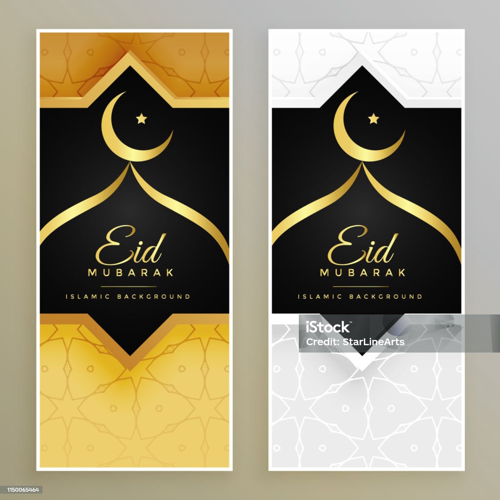 premium golden and silver eid mubarak banners Abstract stock vector