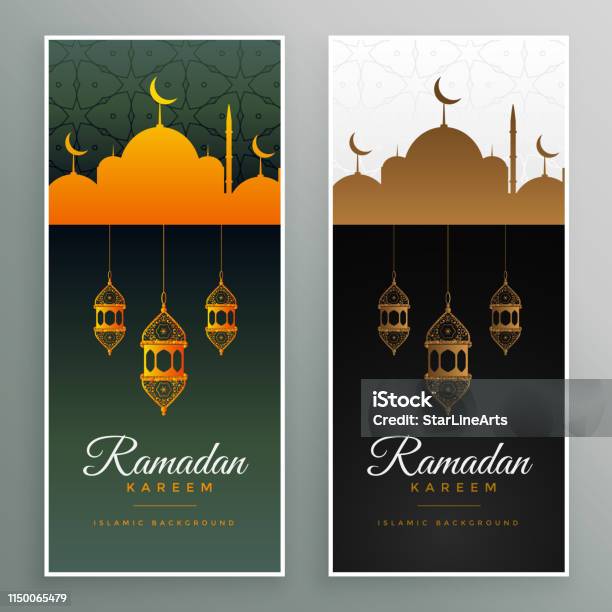 Stylish Islamic Ramadan Kareem Festival Banner Stock Illustration - Download Image Now - Abstract, Allah, Arab Culture