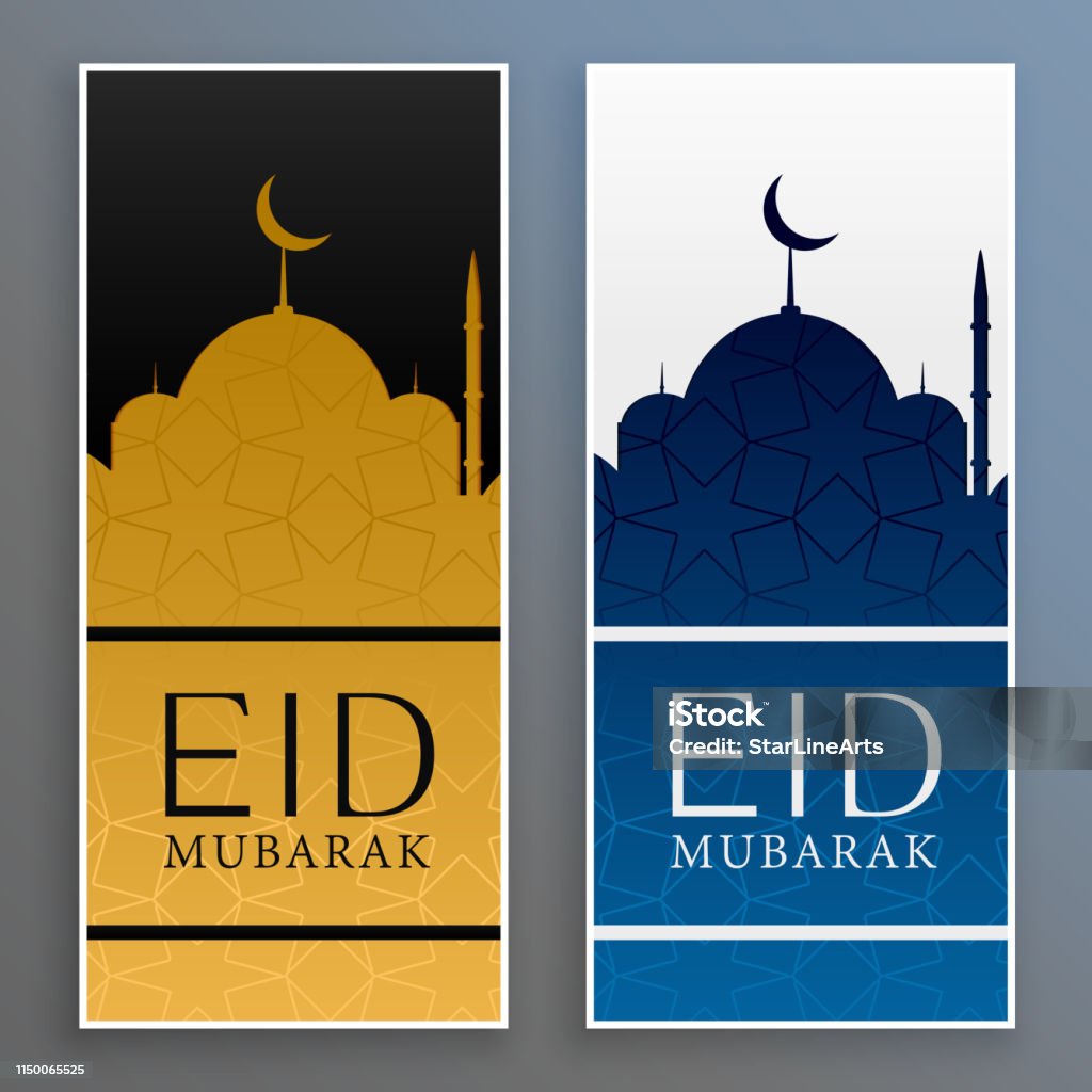 eid festival islamic style mosque banners Abstract stock vector