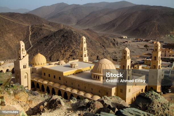 The Village And Mosque Sidi Abu El Hassan Shazly Stock Photo - Download Image Now - 2019, Ancient, Ancient Civilization