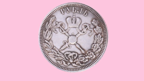 istock ruble coin isolated on pink background 1150123461