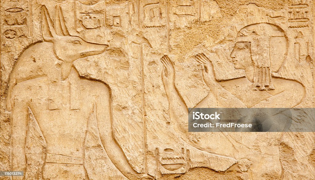 Anubis  Anubis Stock Photo