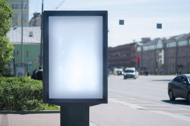 istock vertical billboard, city format. with white advertising space mockup 1150139796