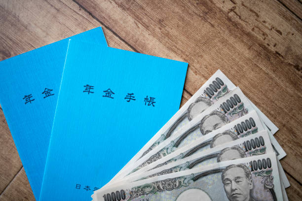 istock Japanese pension book 1150156375