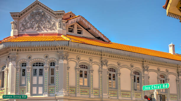 istock Peranakan Houses in Singapore 1150248034