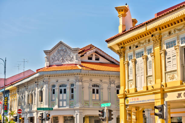 istock Peranakan houses in Singapore 1150256120