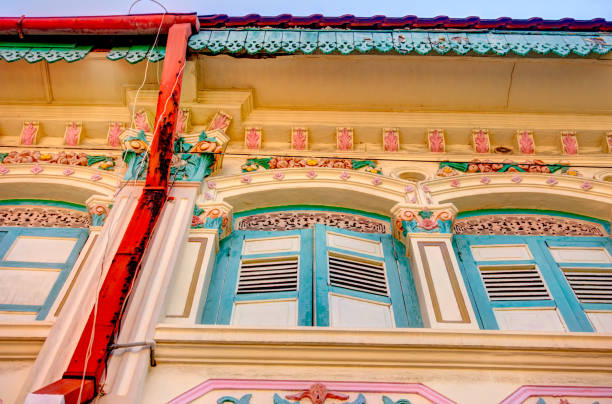 istock Peranakan houses in Singapore 1150256134
