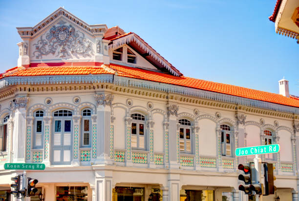 istock Peranakan houses in Singapore 1150256150