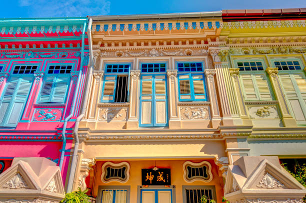 istock Peranakan houses in Singapore 1150256249