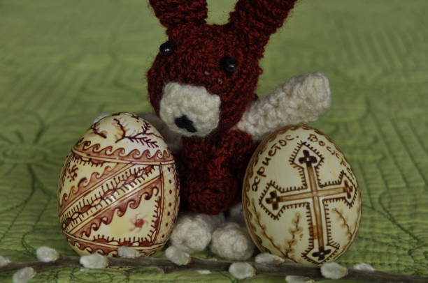istock Easter. Symbols of Christmas. Rabbit, chicken and eggs. Willow twig. 1150263744