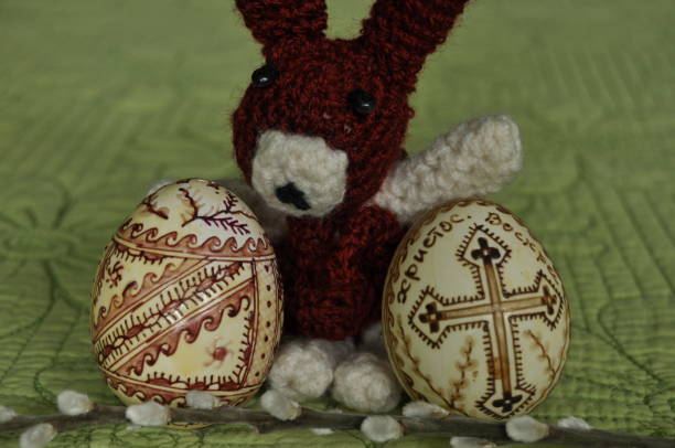 istock Easter. Symbols of Christmas. Rabbit, chicken and eggs. Willow twig. 1150263750
