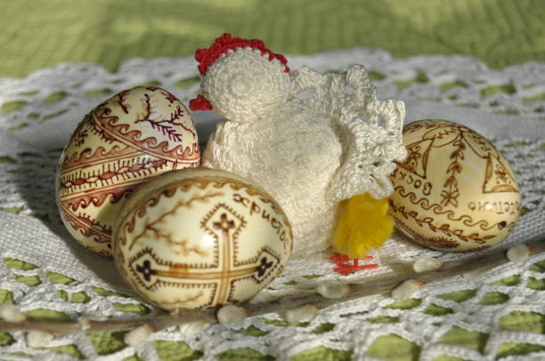 istock Easter. Symbols of Christmas. Rabbit, chicken and eggs. Willow twig. 1150263999