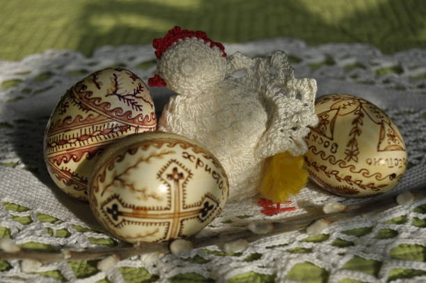 istock Easter. Symbols of Christmas. Rabbit, chicken and eggs. Willow twig. 1150264689