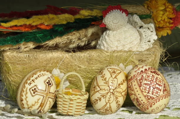 istock Easter. Symbols of Christmas. Rabbit, chicken and eggs. Willow twig. 1150267365