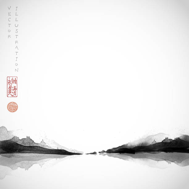 Landscape with islands in water. Traditional Japanese ink wash painting sumi-e. Hieroglyphs - eternity, freedom, clarity, way Landscape with islands in water. Traditional Japanese ink wash painting sumi-e in vintage style. Hieroglyphs - eternity, freedom, clarity, way. japanese landscape stock illustrations
