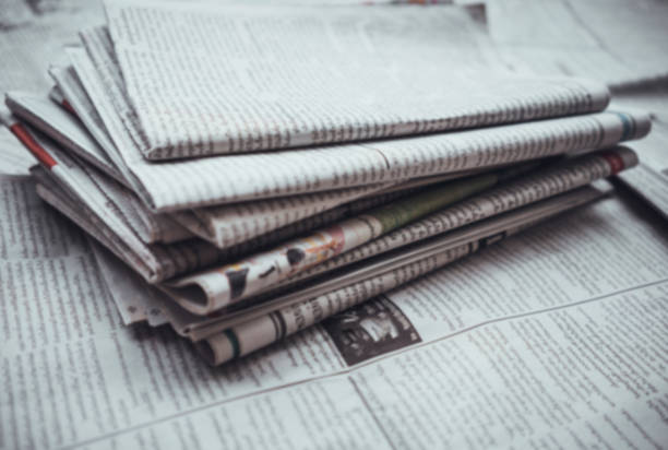 istock Pile of Daily newspaper 1150283730