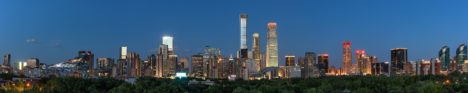 Beijing CBD skyline at sunset