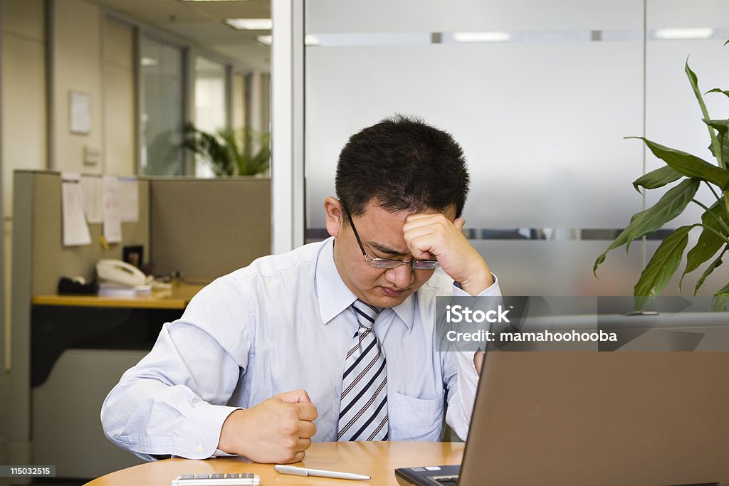 Frustración - Foto de stock de PC de escritorio libre de derechos