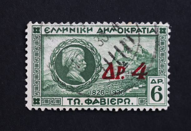 istock Greece Vintage Postage Stamp 1150359379