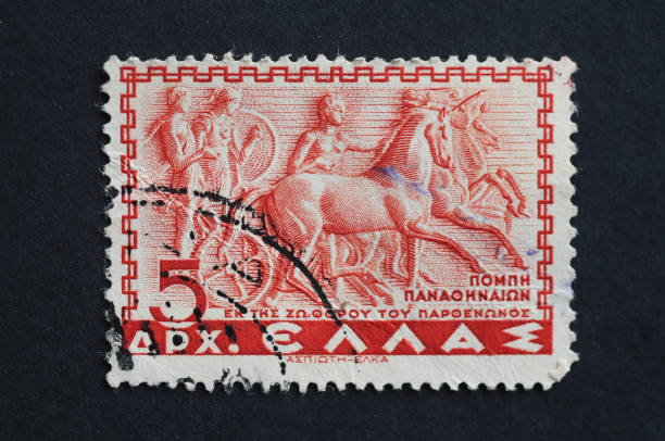 istock Greece Vintage Postage Stamp 1150360996