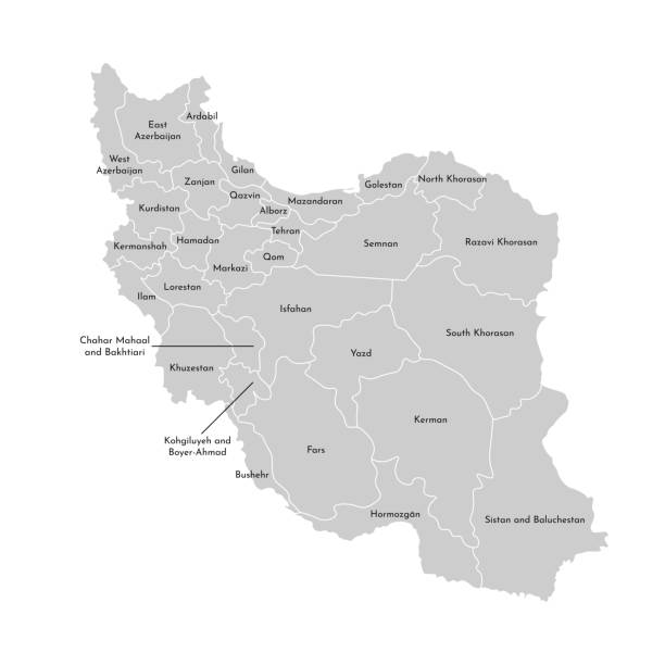 이란의 단순화 된 관리 지도의 벡터 고립 된 그림. 경계와 영토의 이름 (지역). 회색 실루엣입니다. 흰색 윤곽선 - iran stock illustrations