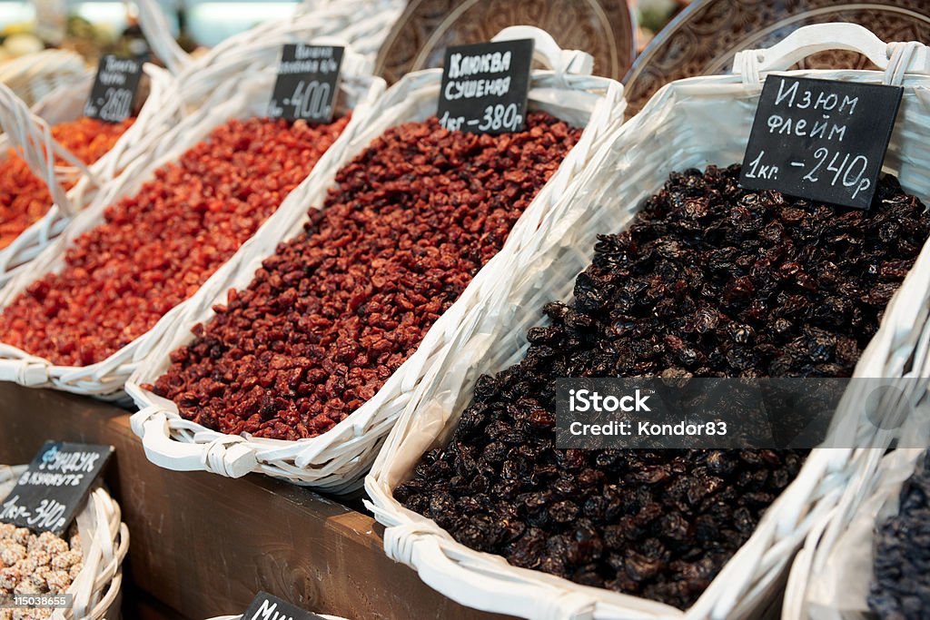 Getrocknete Preiselbeere und anderen Beeren - Lizenzfrei Ausgedörrt Stock-Foto