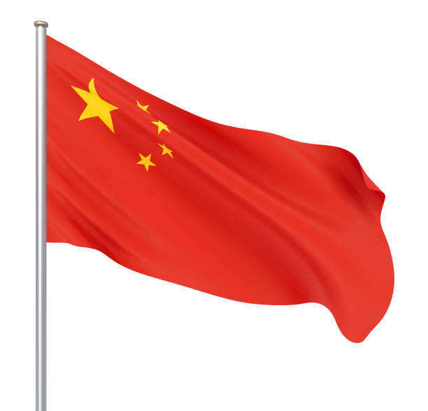 istock China flag blowing in the wind. Beijing. Background texture. 3d rendering, wave. - Illustration 1150390302