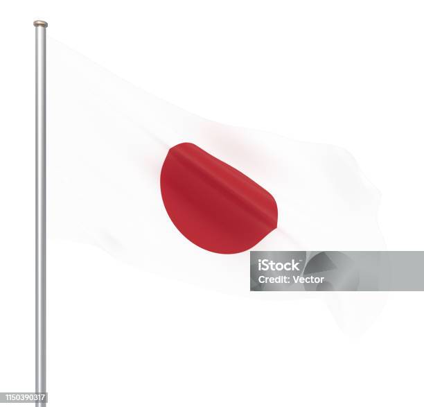 Photo libre de droit de Drapeau Du Japon Soufflant Dans Le Vent Texture De Fond Rendu 3d Drapeau Ondulant Isolé Sur Le Blanc Illustration banque d'images et plus d'images libres de droit de Affaires