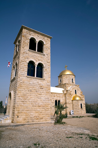 St John the Baptist Church at Jordan River