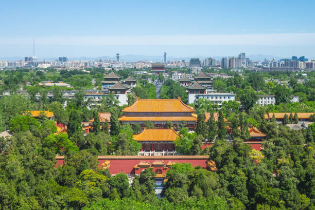 istock shouhuangdian in beijing 1150424030