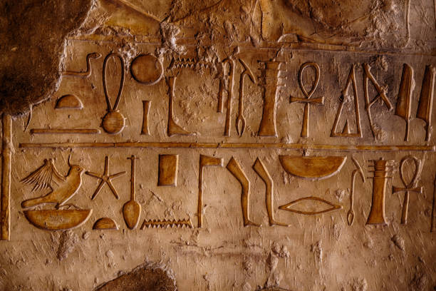 istock hieroglyph in temple of queen hatsepsut 1150432608