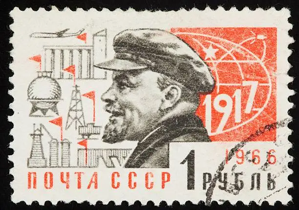 Photo of Russian postage Stamps