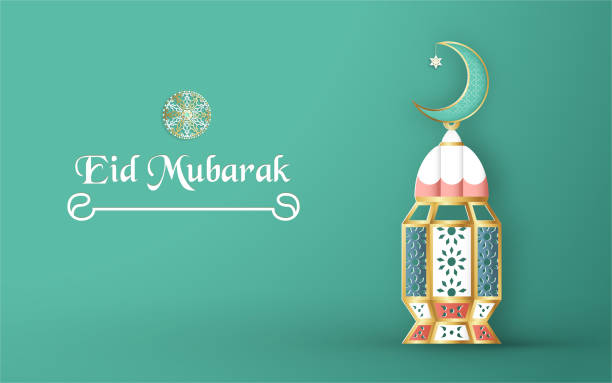 istock Template for Eid Mubarak with green and gold color tone. 3D Vector illustration in paper cut and craft  for islamic greeting card, invitation, book cover, brochure, web banner, advertisement. 1150436366