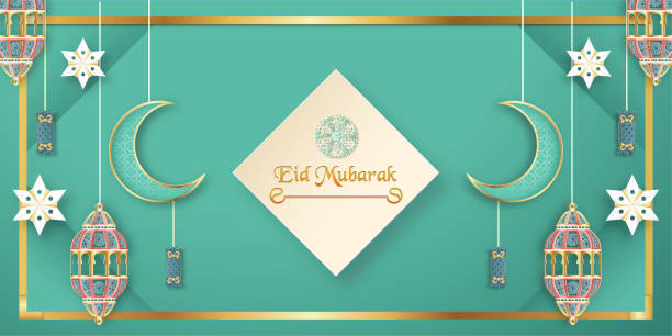 istock Template for Eid Mubarak with green and gold color tone. 3D Vector illustration in paper cut and craft  for islamic greeting card, invitation, book cover, brochure, web banner, advertisement. 1150436380