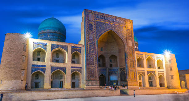 istock Po-i-Kalan or Poi Kalan complex in Bukhara, Uzbekistan 1150461960